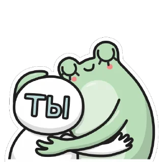 Sticker Chloe by @lerokun - 3