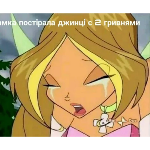 animated cartoon cartoon anime