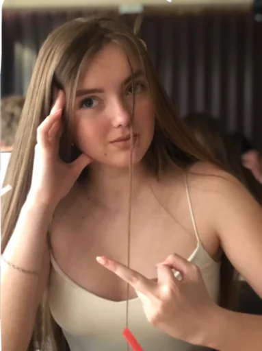 ЧмоСук??‍♀️ - human face