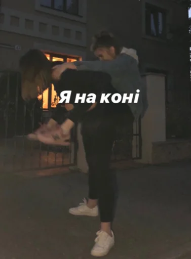 person clothing dance