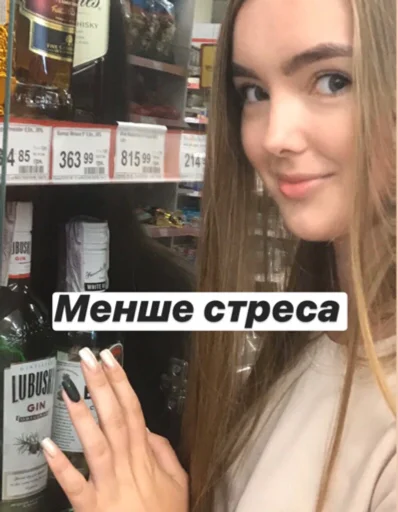 person human face text