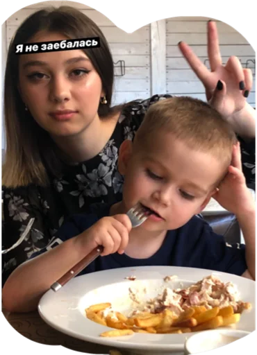 person human face clothing