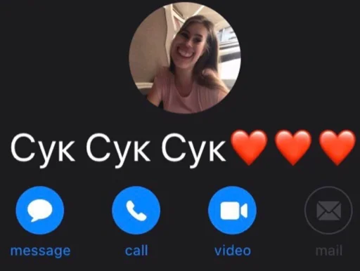 text human face screenshot