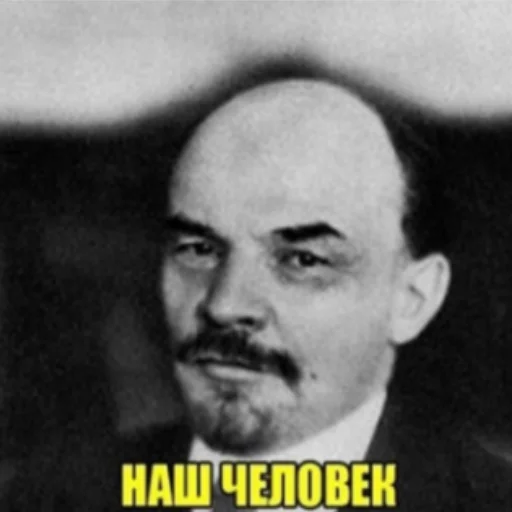 Sticker Chochoblya - 1