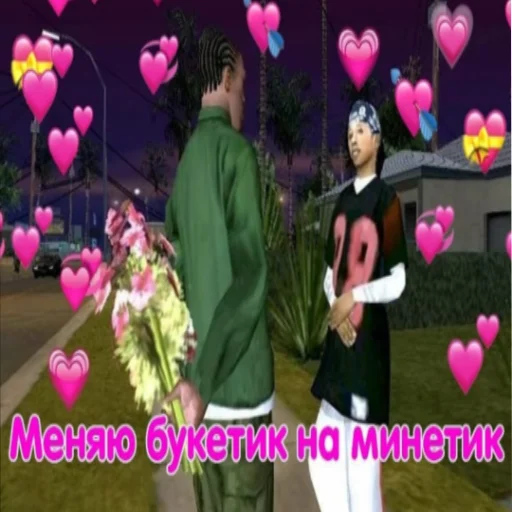 Sticker Chochoblya - 1