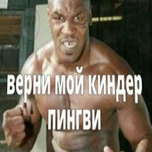 Стикер Chochoblya - 1