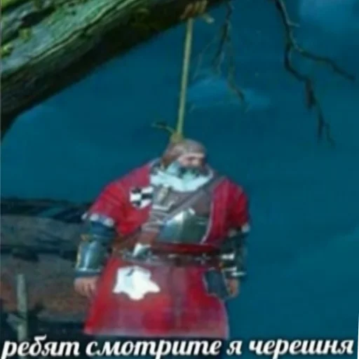 Sticker Chochoblya - 1