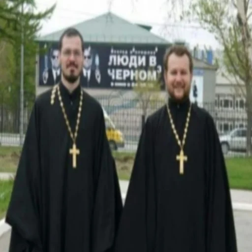 Sticker Chochoblya - 1