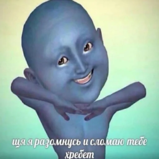 Sticker Chochoblya - 1