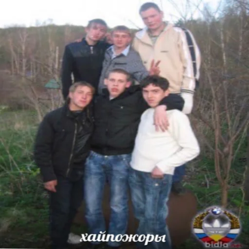 Sticker Chochoblya - 1