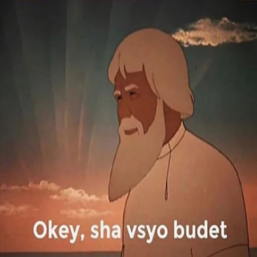 Sticker Chochoblya - 1