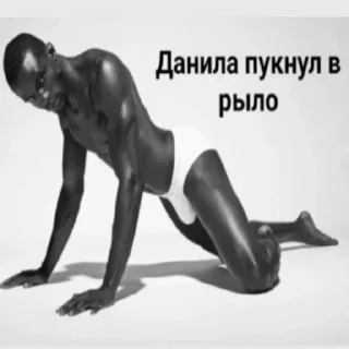 Стикер Choblya - 5