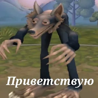 Стикер Choblya - 4