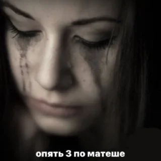 Стикер Choblya - 11