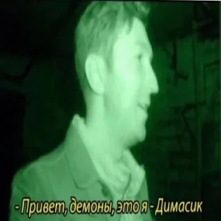 Стикер Choblya - 7