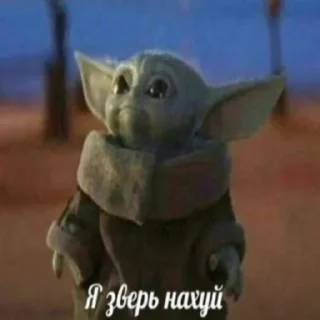 Стикер Choblya - 1