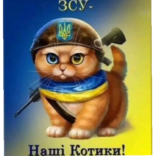 Sticker Chonchonguck - 1