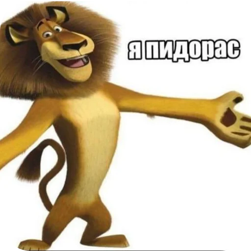 Стикер Chonchonguck - 1