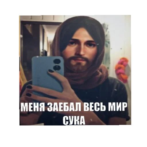 Стикер Chonchonguck - 1