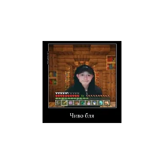 Стикер 🧔‍♀️🚫 - 11