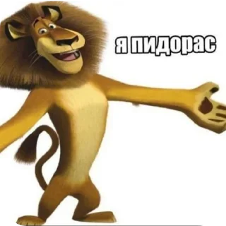 Стикер 🧔‍♀️🚫 - 10