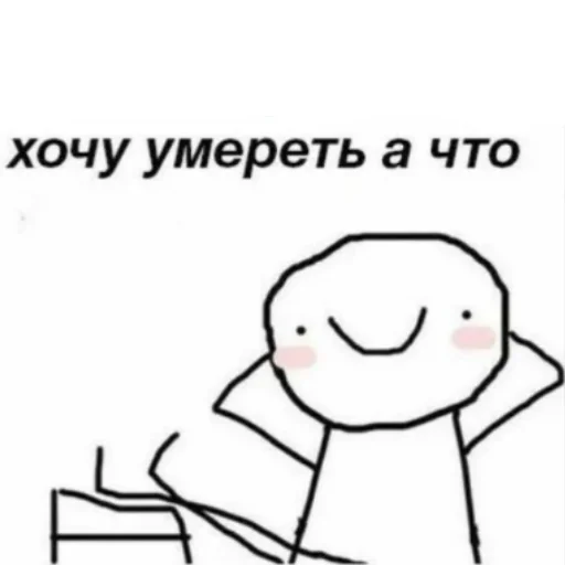 феноменально Чону😌 - 