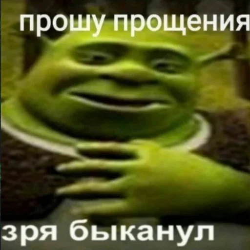 Стикер феноменально Чону😌 - 11