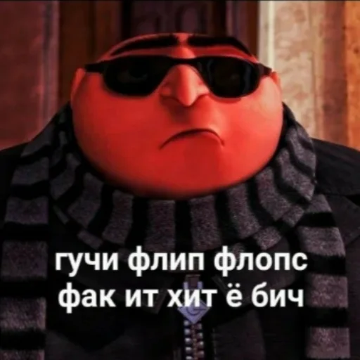 Стикер феноменально Чону😌 - 8