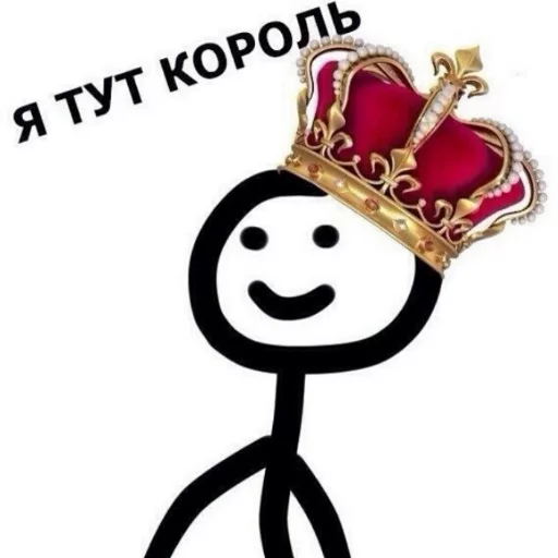 cartoon clipart fashion accessory