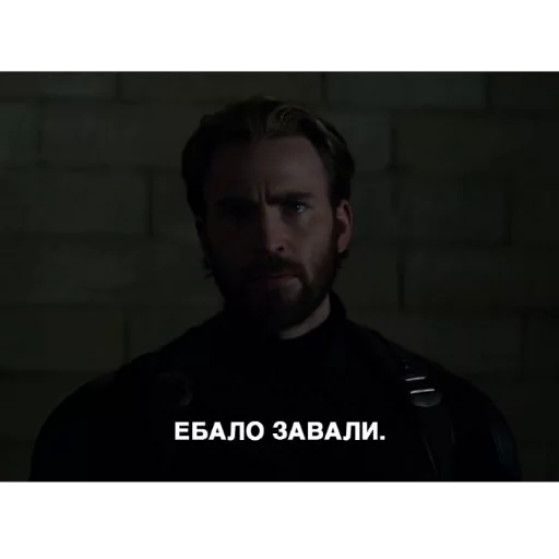 human face screenshot man