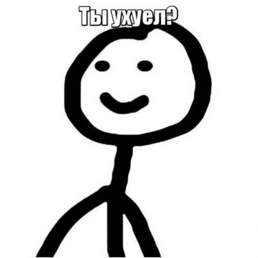 clipart drawing sketch