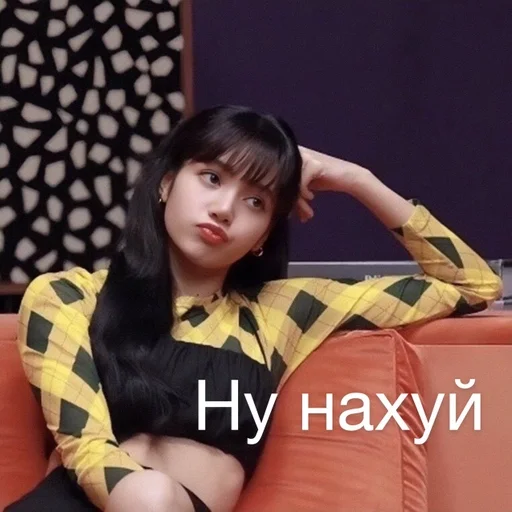 human face person clothing