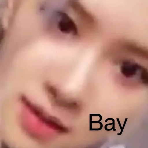 skin eyelash human face