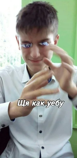 Человек человеческое лицо одежда