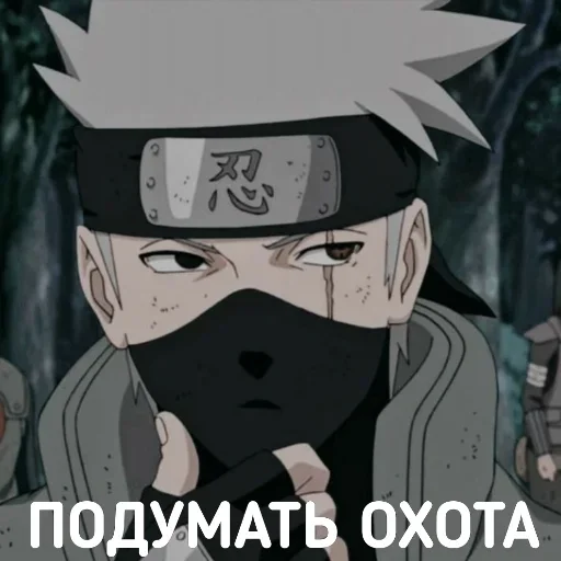 аниме мультипликация Художественная литература