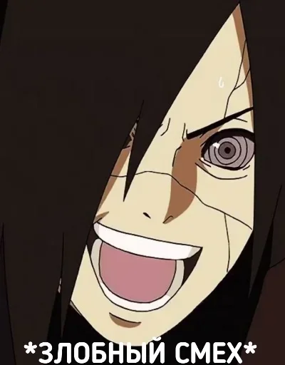 аниме мультфильм иллюстрация