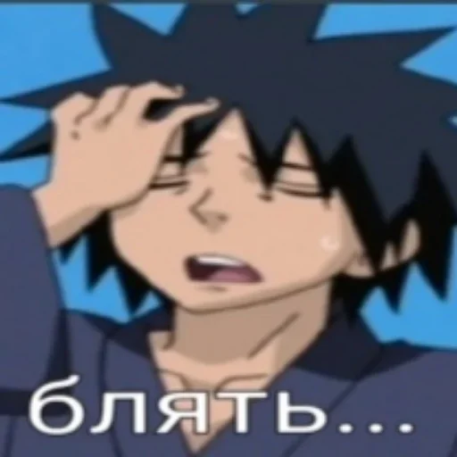 СМС мультипликация Художественная литература