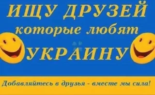 Стикер Чозапомои - 7