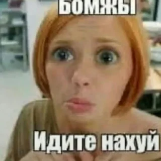 Стикер Чозапомои - 5