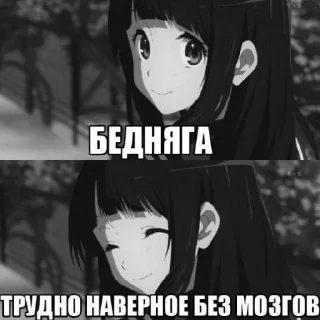 Стикер Да ты заёб - 10