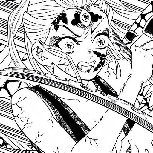 Стикер Daki - 11