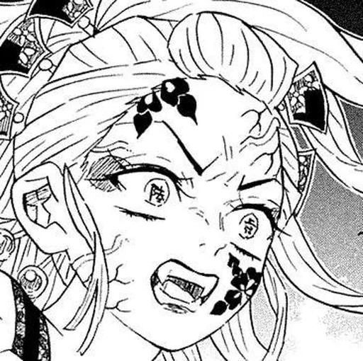 Стикер Daki - 9