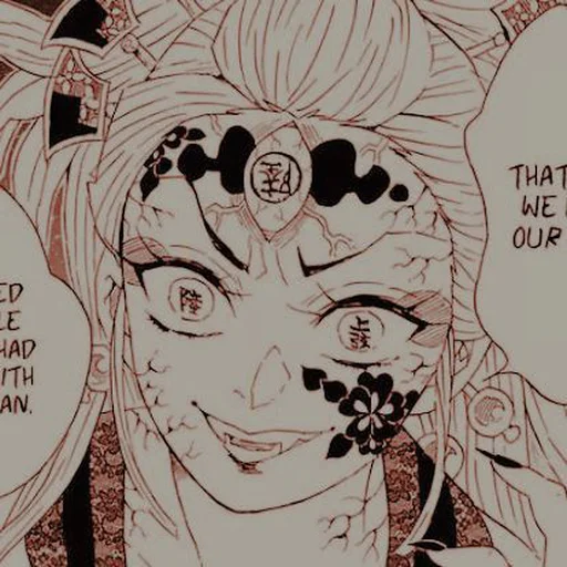 Стикер Daki - 8