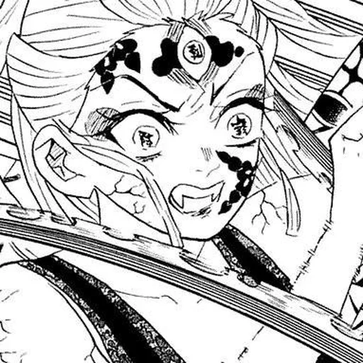 Стикер Daki - 5