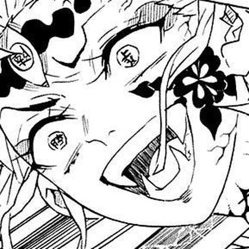 Стикер Daki - 1