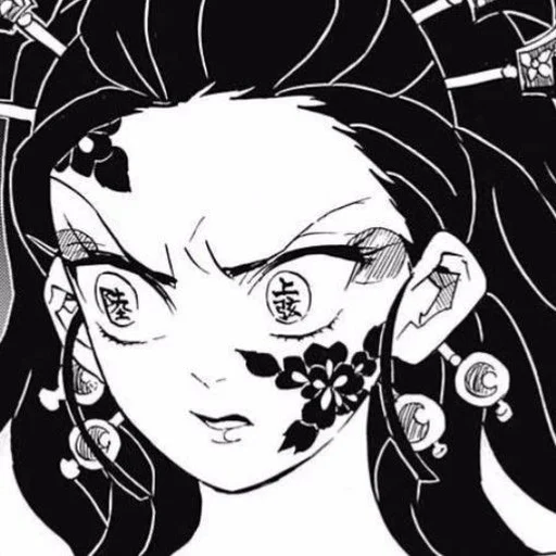 Стикер Daki - 0