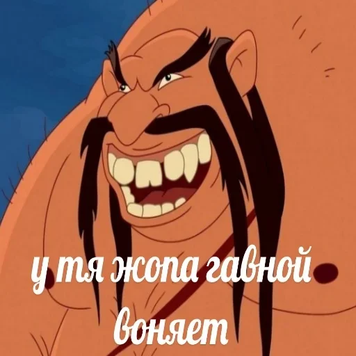 cartoon anime illustration