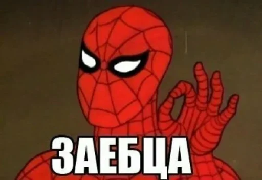 text fictional character cartoon