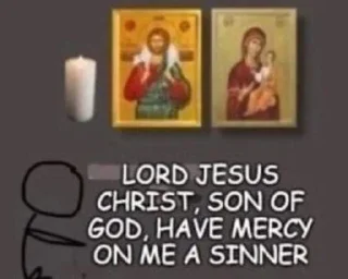 Стикер Христосе Воскресе - 1