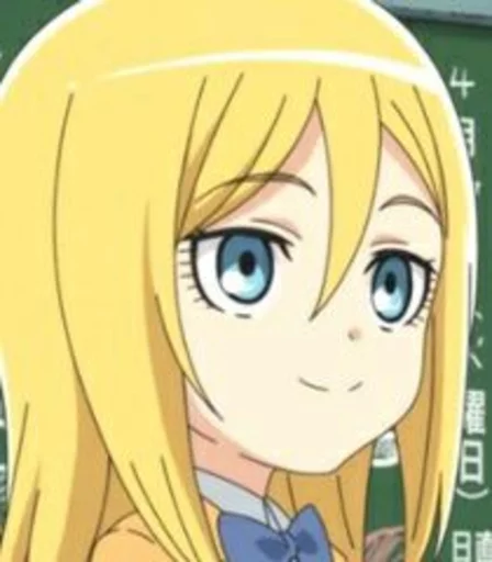 Стикер ChristaHistoriaMyQueen - 1